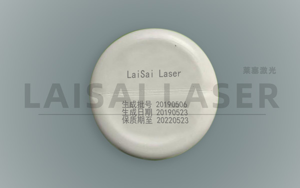 塑料材料應該選擇什么樣的激光打標設備才能更好的兼容？(圖3)