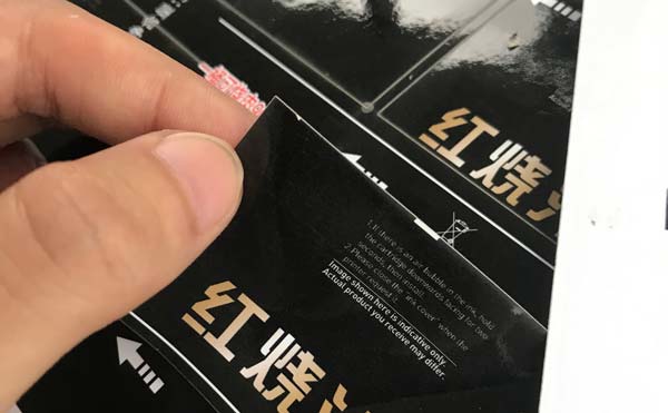 激光切割雕刻紙張的時(shí)候黃邊該怎么解決？