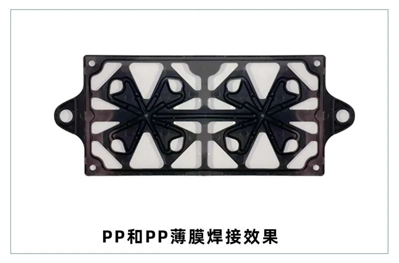 微流控產(chǎn)業(yè)化解決方案，量產(chǎn)下激光焊接擁有絕對優(yōu)勢！(圖6)