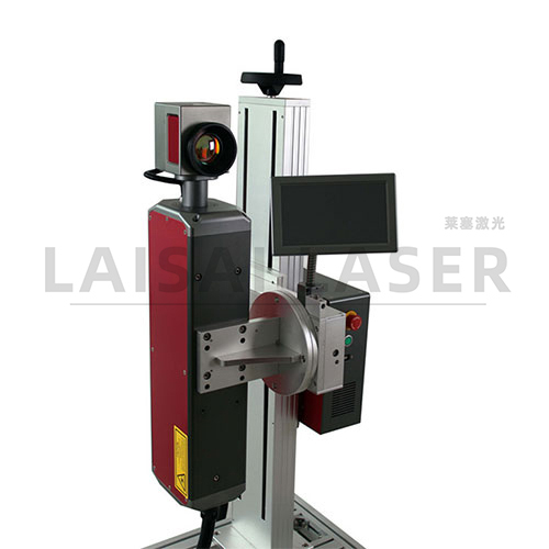 LS-C60W激光噴碼機(jī)